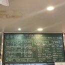 골목집향미보쌈 이미지