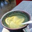 센텀안경 이미지