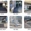 취암동행정복지센터 네이버블로그