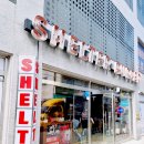 목동깨비시장 (목3동시장) | 목3동 깨비시장 수제버거 맛집, 쉘터버거 목동 후기