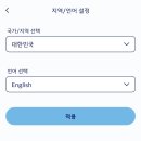 포르투갈 워킹홀리데이 비자 신청 후기
