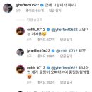 댕구르르 이미지