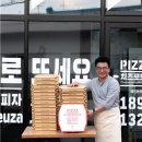 홀트대구종합사회복지관 이미지