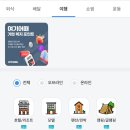 카복지매장 이미지