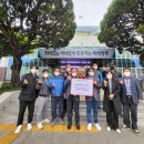 상주원예영농조합법인 이미지