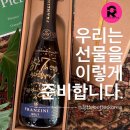 리틀베러