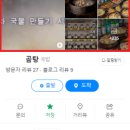 소담컴퍼니
