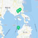 전여사네 돌산 갓김치&오동도김부각 네이버블로그