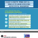 베이비템