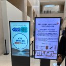 명인박물관 | [방문후기] 애국 치트키!! 광복 80주년 기념 <우리들의 이순신>_국립중앙박물관