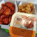 마이럽피치 이미지