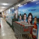 진잠로 이미지