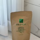 울진봄날애햇살 이미지