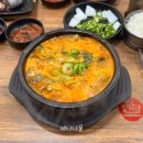 더참맛수육국밥 | 천안 직산 해장국 맛집 마니국밥 본점 순대국밥 후기