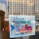 지에스25평택어울림 이미지