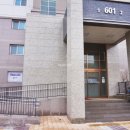 꿀공인중개사사무소 이미지