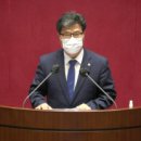 남부연합의원 이미지