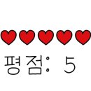 은하꽃집 이미지