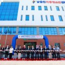 남이지역아동센터 이미지