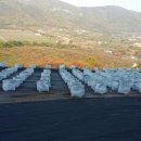 김학렬농장 이미지