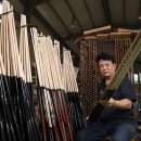 당구세상 이미지