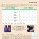관악정다운의료복지사회적협동조합정다운우리의원 네이버블로그