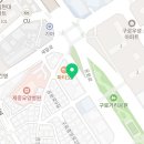 엘림 행정사 이미지