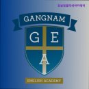 한일잉글리쉬아카데미학원 | [강남 영어 학원 입시학원 추천] 강남잉글리쉬아카데미 강남잉글리쉬아카데미, 맞춤형 영어 교육으로 인기