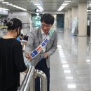 공항에너지 이미지