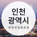 현정카인테리어 이미지