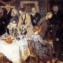 그룬