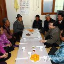 청동경로당 이미지