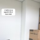 에이스통신 티스토리