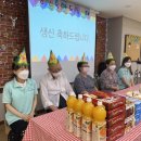 신세계재활주간보호센터