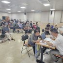 점촌5동 행정복지센터 이미지