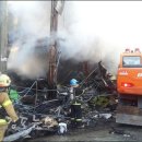 동이산업 이미지