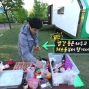 가비장의 이미지