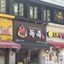 이제 다이어트 합니다.