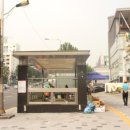 한천옥 이미지