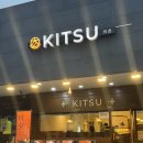 망포초등학교정문 이미지