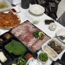 평택 대방어 맛집 생선장수 포장 내돈내산 솔직후기