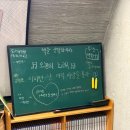 영광기획 | 뮤지컬 <A여고 사서의 영광과 비극> 정우연 임예진 @링크아트센터드림 2관 E열 시야