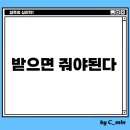 상일사 이미지