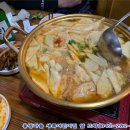 용방마을 앞 이미지