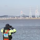 인천지방경찰청 제1기동대 이미지