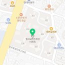 학정세탁소 이미지