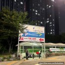 오성수산 이미지