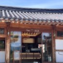 외간체육공원 | [2024, 6월 상반기]