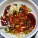 부산 부산대 칼맛나는 푸짐한 횟집 (대방어 맛집 주말 웨이팅 후기)