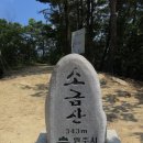 광성장여관 Daum카페